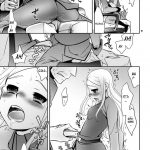 Chouhei Demo Daijoubu