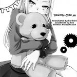 Chouhei Demo Daijoubu