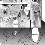 Chouhei Demo Daijoubu