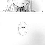 Chouhei Demo Daijoubu