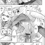 Chouhei Demo Daijoubu