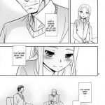 Chouhei Demo Daijoubu