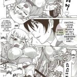 COMIC Daybreak Vol.01