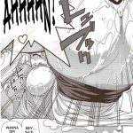 COMIC Daybreak Vol.01