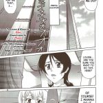 COMIC Daybreak Vol.01