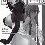 COMIC Daybreak Vol.03