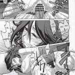 COMIC Daybreak Vol.03