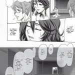 COMIC Daybreak Vol.03