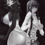 COMIC Daybreak Vol.03