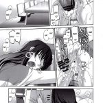 COMIC Daybreak Vol.04