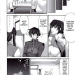 COMIC Daybreak Vol.04