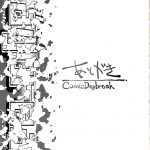 COMIC Daybreak Vol.04