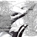 COMIC Daybreak Vol.04