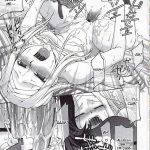 COMIC Daybreak Vol.5