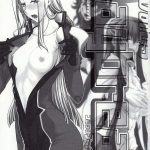 COMIC Daybreak Vol.5