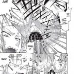 COMIC Daybreak Vol.5