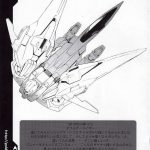 COMIC Daybreak Vol.5