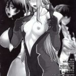 COMIC Daybreak Vol.5