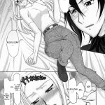 COMIC Daybreak Vol.5