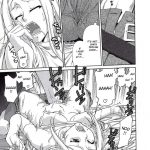 COMIC Daybreak Vol.5