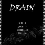 DRAIN