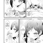 Lesson in XXX From The Perverted Prince 1.5