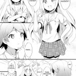 Lesson in XXX From The Perverted Prince 1.5