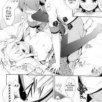 Lessons in xxx from the Perverted Prince 2