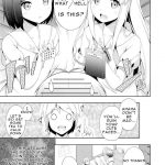 Lessons in xxx from the Perverted Prince. 2.5