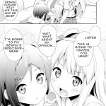 Lessons in xxx from the Perverted Prince. 2.5