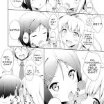 Lessons in xxx from the Perverted Prince. 2.5