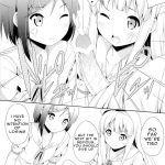 Lessons in xxx from the Perverted Prince. 2.5