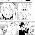 Lessons in xxx from the Perverted Prince 2