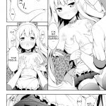 Lessons in xxx from the Perverted Prince 2