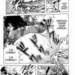 No Panties White Base