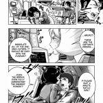 No Panties White Base