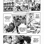 No Panties White Base