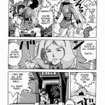 No Panties White Base