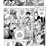 No Panties White Base