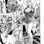 No Panties White Base