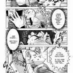 No Panties White Base