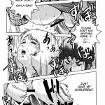 No Panties White Base