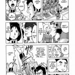 No Panties White Base