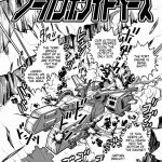 No Panties White Base