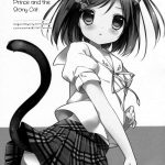 Warped Relations Of The Pervert Prince And Stony Cat