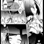 Warped Relations Of The Pervert Prince And Stony Cat