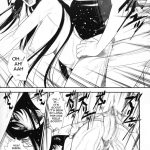 Hakkou Hime to Tsun Tsun Megane