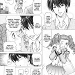 Mileina’s Bizarre Vacation