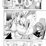 Subete no Oppai Seijin ni Houkokusasete Itadakimasu