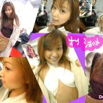 Yua Aida あいだゆあプロフィール